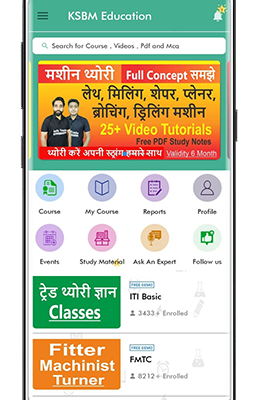 education-app